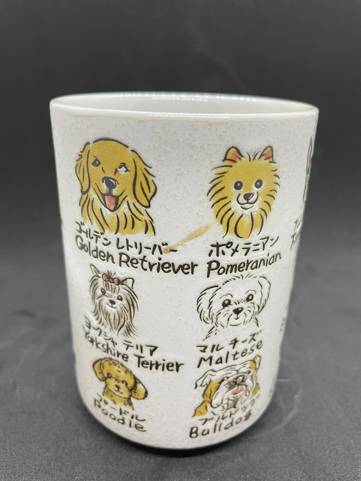 Japanese "Dog Lovers" Illustrated Tea Cup / Mug 【愛犬圖鑑】日式手繪風・狗狗湯吞杯 / 禮物杯